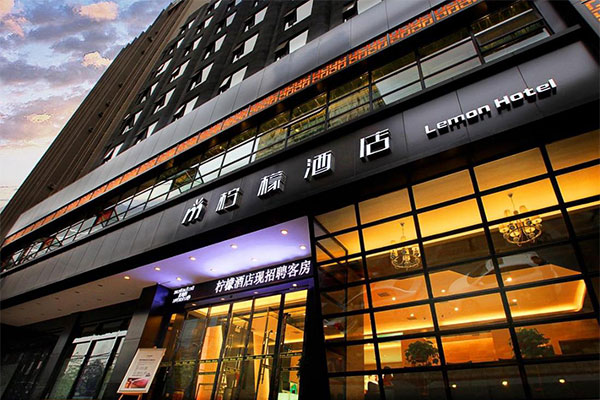 西安柠檬酒店多玛自动门