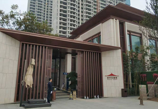 西安康桥悦蓉园售楼部自动门