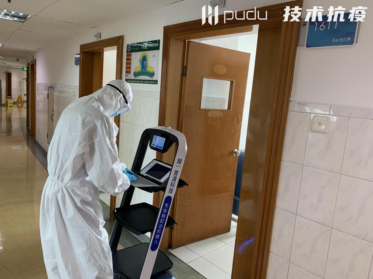 <a href=https://xinghuofengchuan.com/hospital/ target=_blank class=infotextkey>医院自动门</a>