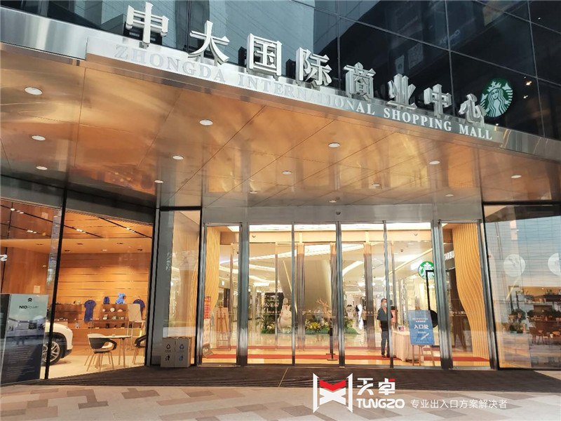 ​西安多玛中大国际商场自动门
