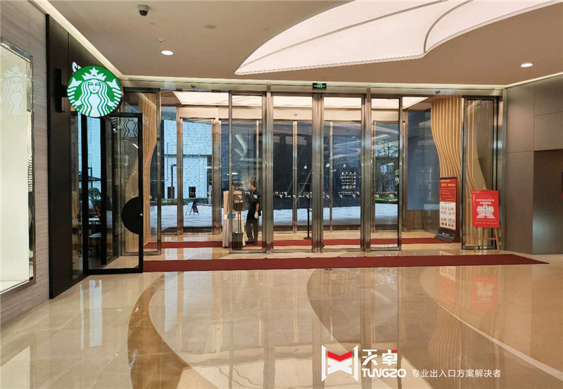 ​西安多玛中大国际<a href=https://xinghuofengchuan.com/market/ target=_blank class=infotextkey>商场自动门</a>