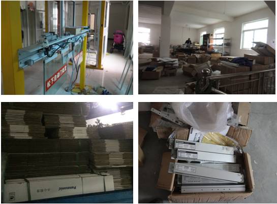 <a href=https://xinghuofengchuan.com/panasonic/ target=_blank class=infotextkey><a href=https://xinghuofengchuan.com/songxia/ target=_blank class=infotextkey>松下自动门</a></a>公安打假现场