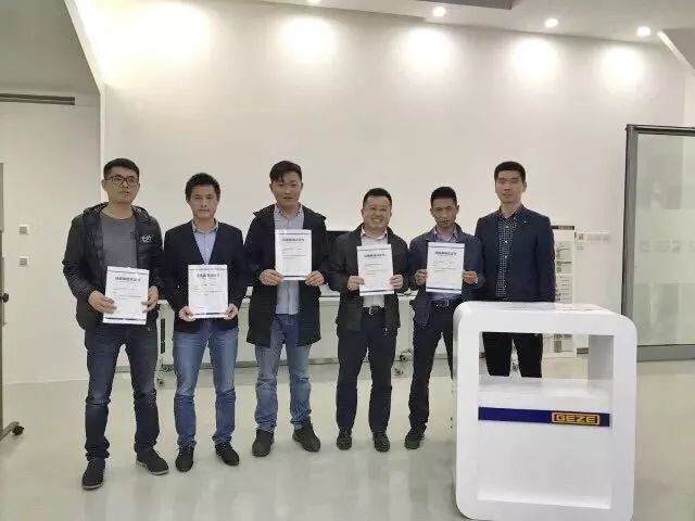 盖泽培训
