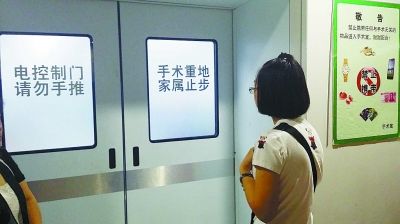 松下<a href=https://xinghuofengchuan.com/hospital/ target=_blank class=infotextkey>医院自动门</a>