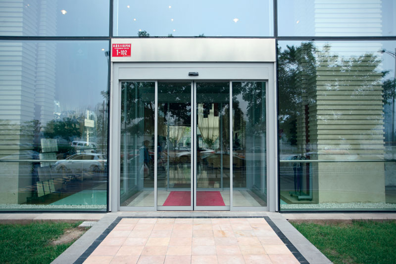 <a href=https://xinghuofengchuan.com/dormakaba/ target=_blank class=infotextkey><a href=https://xinghuofengchuan.com/duoma/ target=_blank class=infotextkey>多玛自动门</a></a>说明书