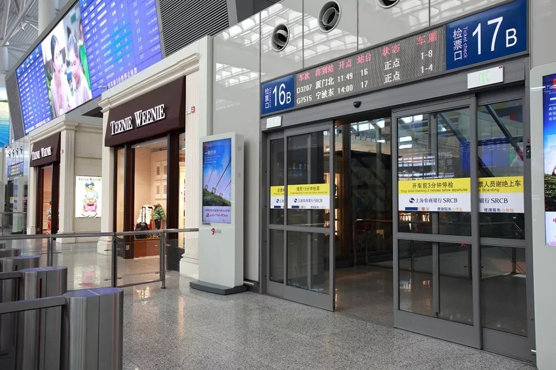 <a href=https://xinghuofengchuan.com/dormakaba/ target=_blank class=infotextkey><a href=https://xinghuofengchuan.com/duoma/ target=_blank class=infotextkey>多玛自动门</a></a>说明书
