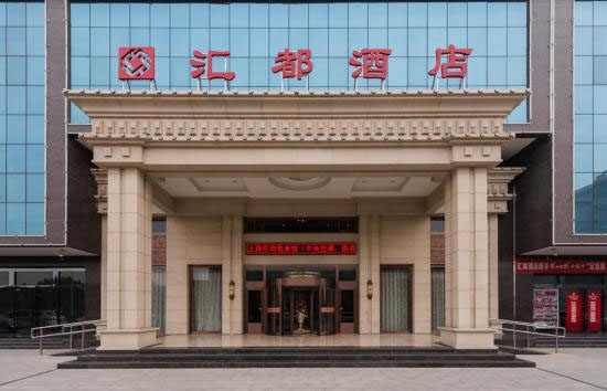 <a href=https://xinghuofengchuan.com/hotel/ target=_blank class=infotextkey>酒店自动门</a>