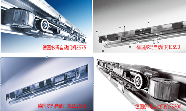 <a href=https://xinghuofengchuan.com/dormakaba/ target=_blank class=infotextkey><a href=https://xinghuofengchuan.com/duoma/ target=_blank class=infotextkey>多玛自动门</a></a>故障代码