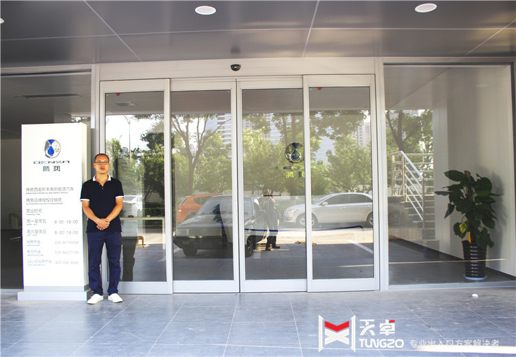 <a href=https://xinghuofengchuan.com/panasonic/ target=_blank class=infotextkey><a href=https://xinghuofengchuan.com/songxia/ target=_blank class=infotextkey>松下自动门</a></a>维修