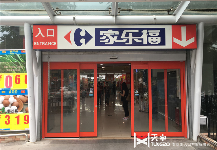 西安商场店铺为什么都安装玻璃自动感应门,有什么的好处