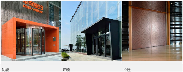 设计/方案/产品,西安天卓自动门独树一帜的自动门定制策略