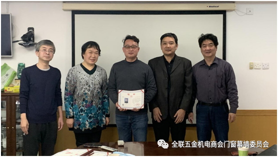 松下、GMT、德普尔参与编制T/CHEC《<a href=https://xinghuofengchuan.com/hospital/ target=_blank class=infotextkey>医用自动门</a>安装验收规范》