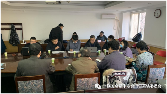 松下、GMT、德普尔参与编制T/CHEC《<a href=https://xinghuofengchuan.com/hospital/ target=_blank class=infotextkey>医用自动门</a>安装验收规范》