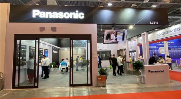 <a href=https://xinghuofengchuan.com/panasonic/ target=_blank class=infotextkey><a href=https://xinghuofengchuan.com/songxia/ target=_blank class=infotextkey>松下自动门</a></a>亮相第十一届中国永康门博会